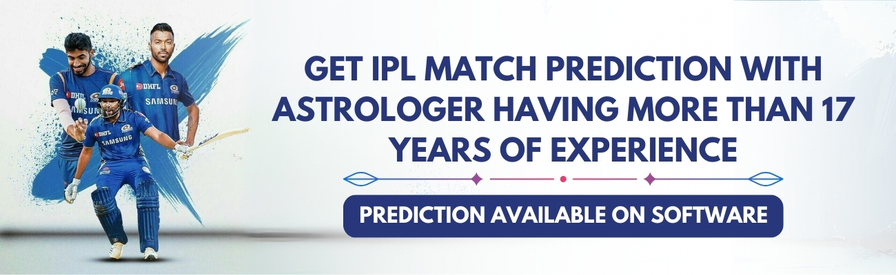 IPL Match Prediction Software